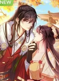 Cover image of Why The Princess Acts Like White Lotus