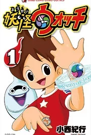 Cover image of Youkai Watch