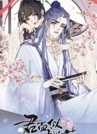 Cover image of Your Face Looks Like Cherry Blossom