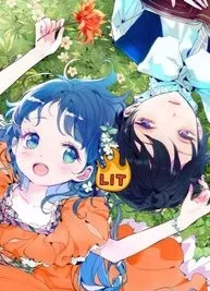 Cover image of Becoming Best Friends With the Icy Male Lead