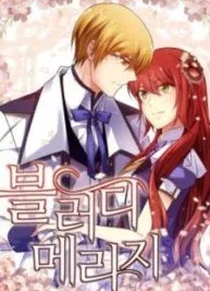 Cover image of Bloody Marriage
