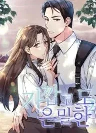 Cover image of Close and Secretive