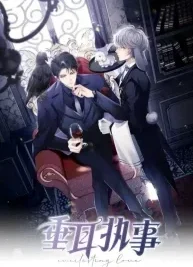 Cover image of Everlasting Love