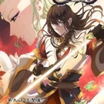 God of Martial Arts