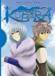 Cover image of Kubera
