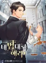 Cover image of Overpower Your Enemies by the Law
