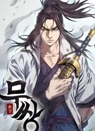 Cover image of Peerless