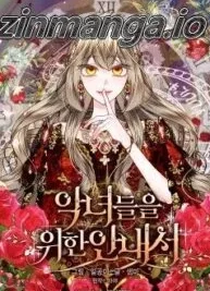 Cover image of The Guidebook for Villainesses
