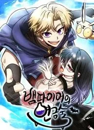 Cover image of Vampire’s Alchemy