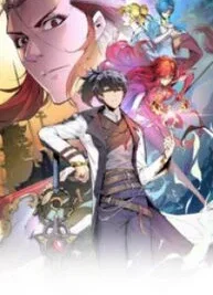 Cover image of The Ultimate of All Ages