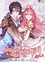 Cover image of Ending Maker